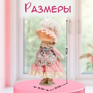 Интерьерная кукла текстильная «Малышка в чепчике и переднике цветочном, с корзиной цветов», 33x14x16 см