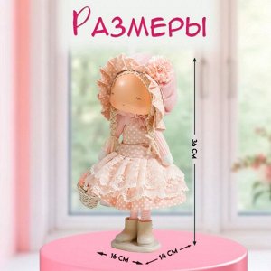 Интерьерная текстильная кукла «Малышка в чепчике и платье в горох, с корзиной цветов», 36х14х16 см