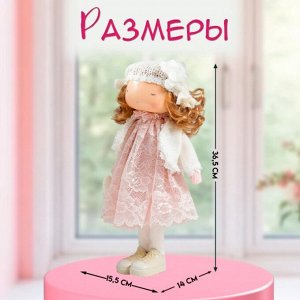 Интерьерная кукла текстильная «Малышка в платье с кружевом, с сердечком», 36.5x14x15.5 см