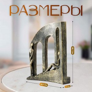 Фигурка полистоун «Двое на лестнице у окон» под металл, 22.7x7.7x28.7 см