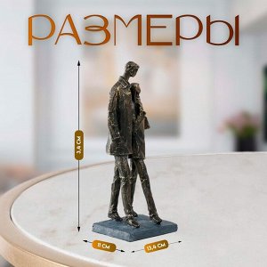 Фигурка полистоун «Молодая пара», под металл, 13.4x11.8x34 см