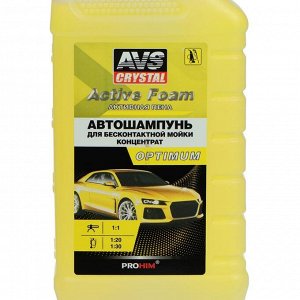 Автошампунь для бесконтактной мойки AVS, 1 л, PF-10 OPTIMUM