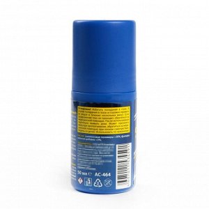 Смазка силиконовая Astrohim для резиновых уплотнителей,  ролик, 50 мл, АС - 464