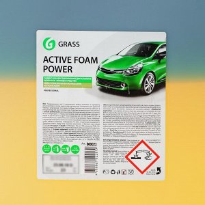 Шампунь для бесконтактной мойки Grass Active Foam Power, 2-х компонентный, 23 кг (1:60-1:1:125)