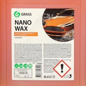 Жидкий Воск Grass Nano Wax, с защитным эффектом, 5 л