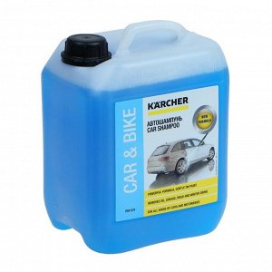 Автошампунь Karcher RM 619, 5 л 6.294-029.0