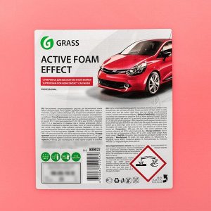 Шампунь для бесконтактной мойки Grass, 23 кг, Active Foam Effect эффект снежных хлопьев (1:60-1:125)