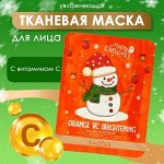 ❄ ︎Подарки для красоты и здоровья