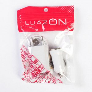 Комплект для зарядки 3 в 1 LuazON UC-09, АЗУ 1 A, microUSB 1 A, СЗУ 1 A, 1 м, белый