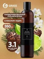 Парфюмированный гель для душа Milana &quot;Oud Rood&quot; (флакон 350мл)