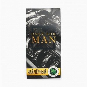 Чай чёрный «Only for man», с чабрецом, 50 г