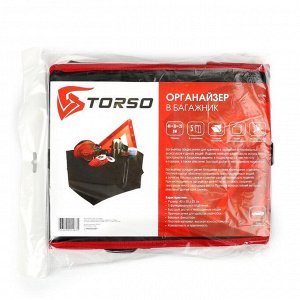 Органайзер в багажник автомобиля TORSO, 40 х 30 х 25 см