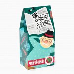 Чай подарочный «Лучшему дедушке», вкус: чабрец, 50 г.