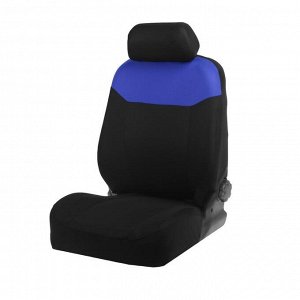 Авточехлы на сиденья TORSO Premium универсальные, 9 предметов, чёрно-синий AV-27