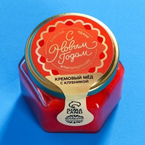 Подарочный набор «Волшебного нового года»:Чай новогодний чёрный 50 г, арахис в белой шоколадной глазури 100 г, ананас в белом шоколаде 100 г, крем-мед с клубникой 120 г