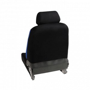 Авточехлы на сиденья TORSO Premium универсальные, 9 предметов, чёрно-синий AV-18