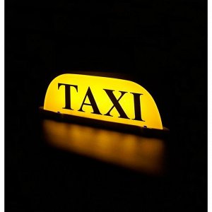 Знак Такси, магнитный с подсветкой