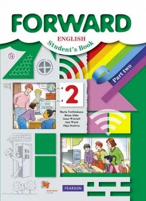 Вербицкая М.В., Оралова О.В., Эббс Б., Уорелл Э. Вербицкая Английский язык 2 кл. Часть 2 ФГОС (В.-ГРАФ)