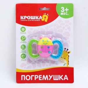 Крошка Я Погремушка-прорезыватель «Божья коровка»