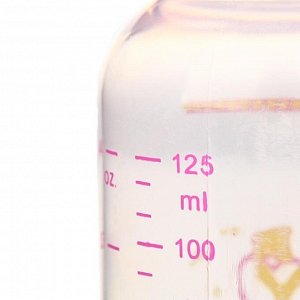 Набор детский, 3 предмета: бутылочки для кормления 125 и 250 мл, пустышка силиконовая ортодонтическая, от 0 мес., цвет розовый
