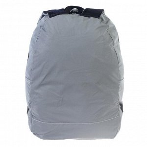 Рюкзак молодёжный Yes T-66, 45 x 31 x 14 см, Grey (100% из светоотражающего материала)