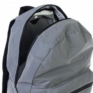 Рюкзак молодёжный Yes T-66, 45 x 31 x 14 см, Grey (100% из светоотражающего материала)