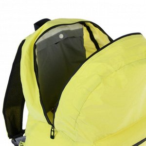 Рюкзак молодёжный Yes T-66, 45 x 31 x 14 см, Yellow (100% из светоотражающего материала)