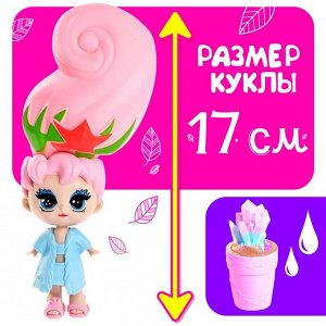 Игрушка-сюрприз в горшке «Флори», МИКС