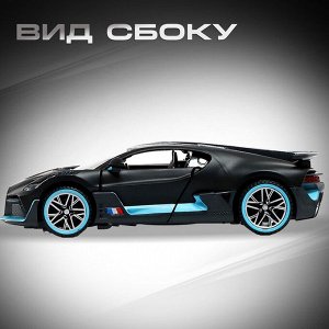 Машинка металлическая «Купе», 1:32, открываются двери, капот, багажник, инерция, цвет чёрный