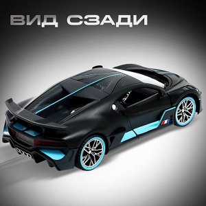 Машинка металлическая «Купе», 1:32, открываются двери, капот, багажник, инерция, цвет чёрный
