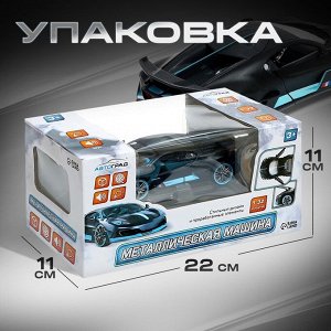 Машинка металлическая «Купе», 1:32, открываются двери, капот, багажник, инерция, цвет чёрный