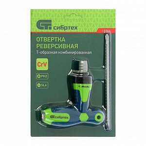 Отвёртка 2 в 1 "СИБРТЕХ", CrV, Т-образная, реверсивная, комбинированная