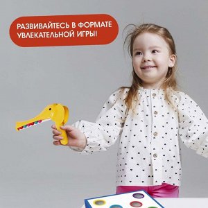 Развивающий набор «Умные слоники», 10 заданий, 3+