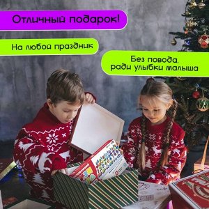 Развивающий бизиборд «Профессии и транспорт», 3+