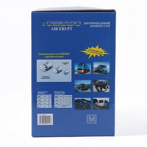 Компрессор автомобильный Торнадо АС-580 м, 14 А, 30 л/мин, 12 В, 7 Атм/100 PSI