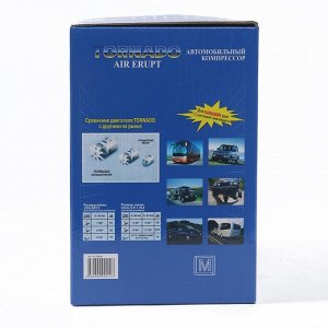 Компрессор автомобильный Торнадо АС-580м, 14 А, 30 л/мин, 12 В, 7 Атм/100 PSI