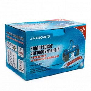 Компрессор автомобильный Торнадо АС-620ма, двухпоршневой, 60 л/мин, 280 W, 12 В, 10 атм