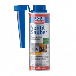 Очиститель клапанов LiquiMoly Ventil Sauber, 250 мл