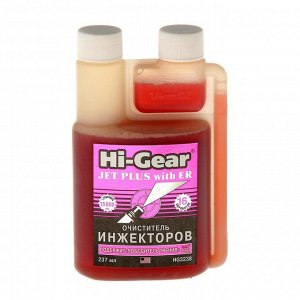 Очиститель инжектора HI-GEAR с ER, 237 мл