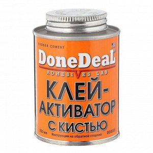 Клей-активатор DONE DEAL с кистью для ремонта шин 250мл