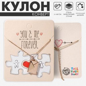 Кулон на цепочке «Конверт», с посланием, цвет розовое золото, 46 см