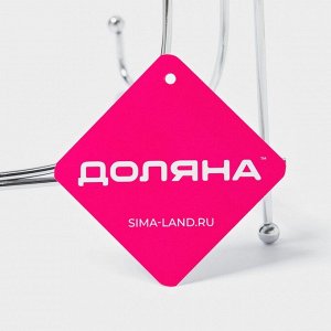 Подставка под тарелки Доляна, 15.5x25.5 см, хромированная