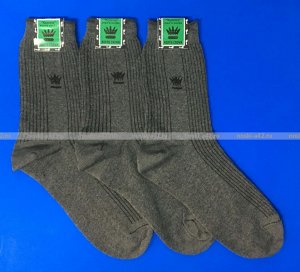3 пары мужских носков (НАБОР №2)
