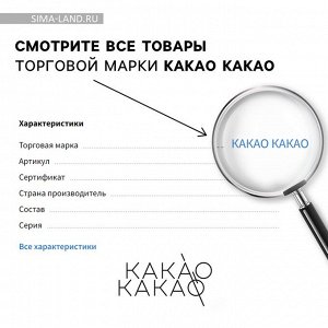 Шоколадная фигурка с новогодней открыткой «Ярких моментов», 18 г