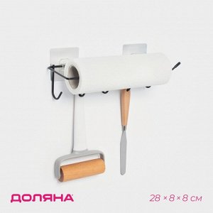 Держатель для кухонных принадлежностей настенный Доляна, 5 крючков, 28x8x8 см, чёрный