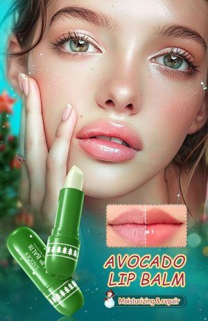Бальзам для губ SADOER
