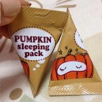 Ночная маска с тыквой Tool cool for school Pumpkin Sleeping Pack - sample