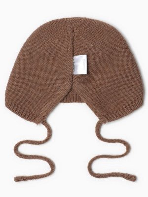 Шапка вязаная Крошка Я р.48-50, цв. кофейный