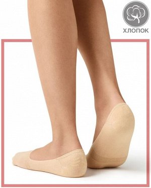 Женские подследники из хлопка с силиконовым фиксатором на пятке