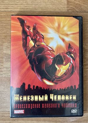 3 dvd: Железный человек+Железный человек (2х)